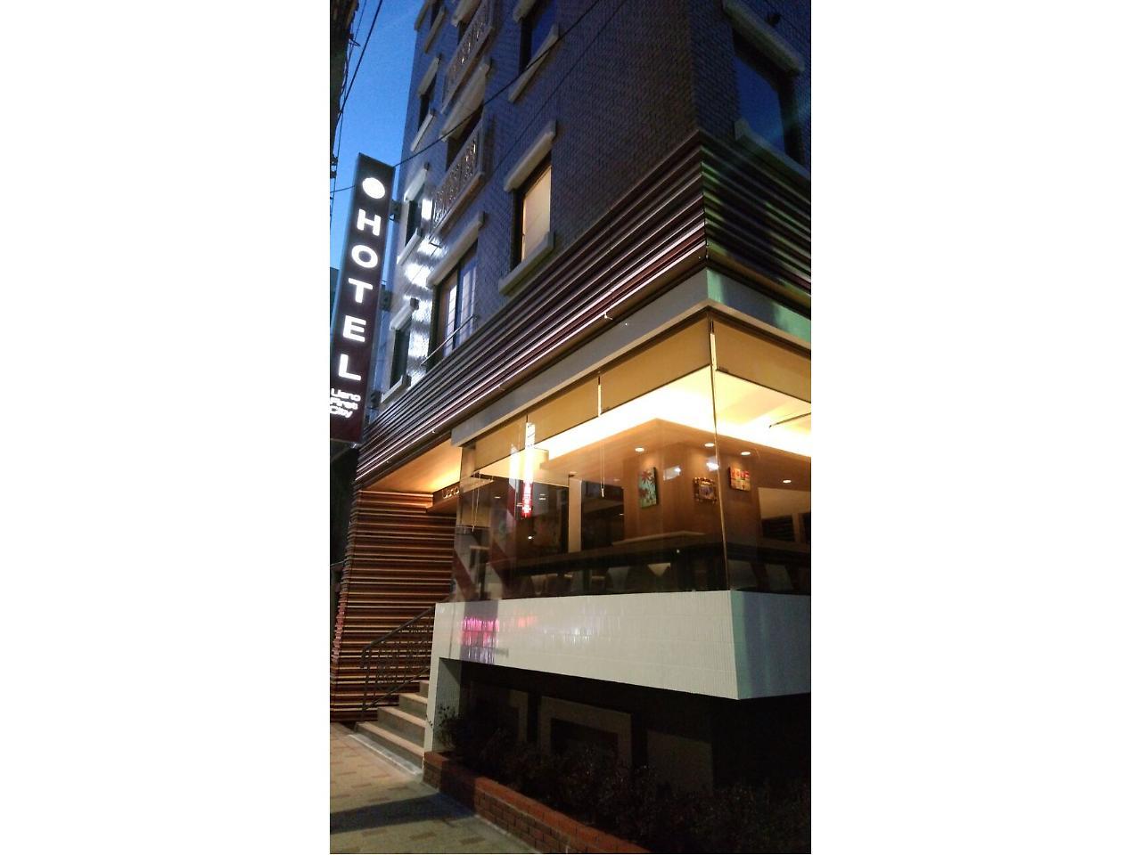 Ueno First City Hotel Tokio Exterior foto