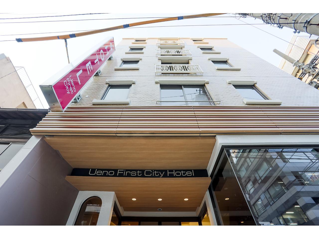 Ueno First City Hotel Tokio Exterior foto